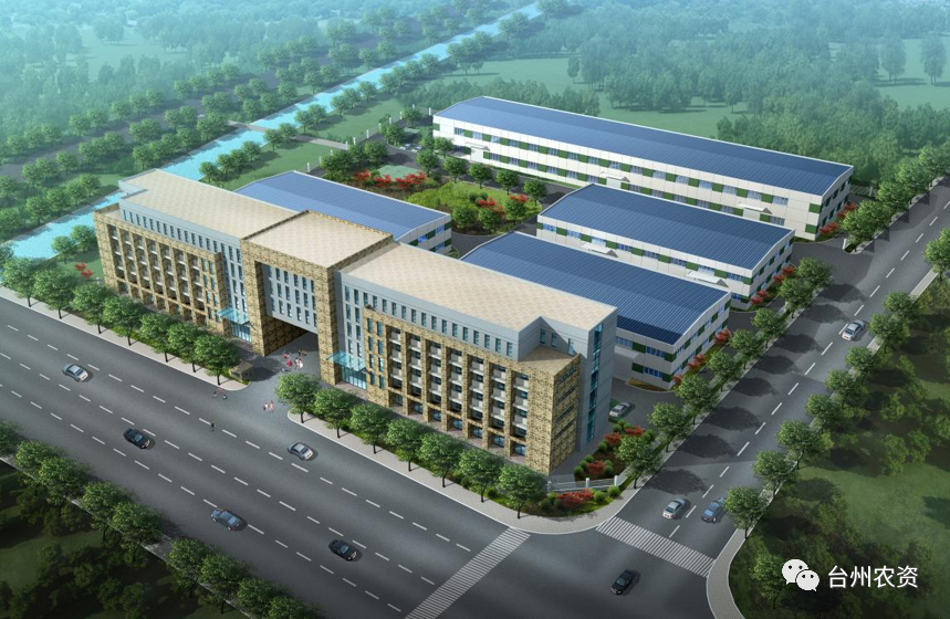 喜報！臺州農(nóng)資入選省級商業(yè)秘密保護基地
