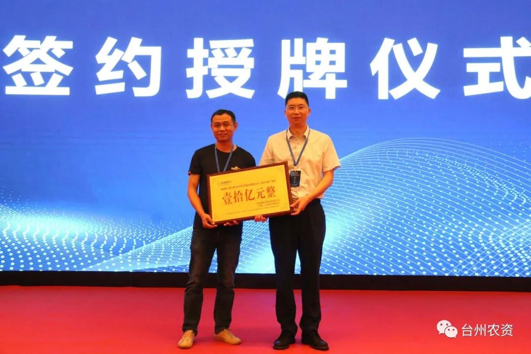 80萬畝，年產(chǎn)值超百億！臺州人的種瓜實力，背后有著怎樣的推動力？